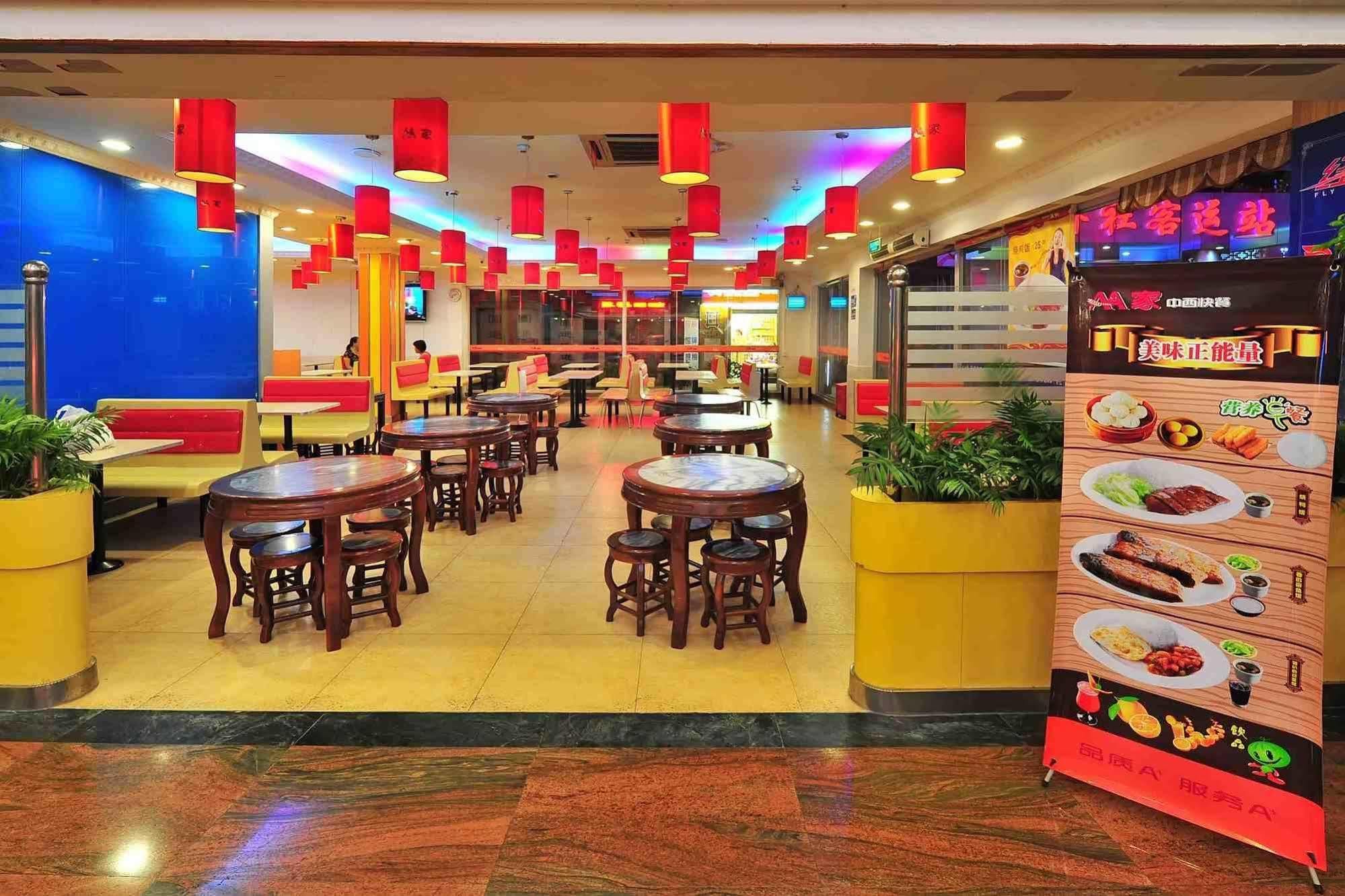 The Overseas Chinese Building Hotel Σενζέν Εξωτερικό φωτογραφία